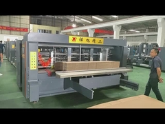 참조를 위해 작동하는 기계에 대한 더 자세한 정보